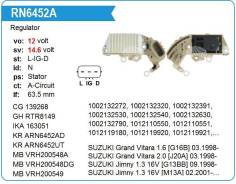 ��������� ���������� Suzuki Grand Vitara UTM RN6452A ����