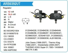 ��������� ���������� Thermo KING, JOHN Deere, Yanmar 486 12V ARB0392UT ARB0392UT ����