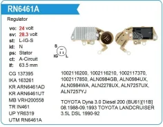 ��������� ���������� Toyota Dyna 3.0 Diesel 200, �(BU61)[11B], �08. �1988-09. �1993, �24V ARN6461AD ARN6461AD ����