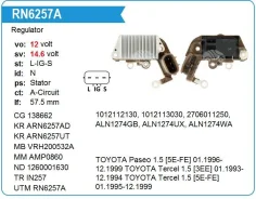 ��������� ���������� Toyota Paseo 1.5 [5E-FE] 01.1996-12.1999 UTM RN6257A ����