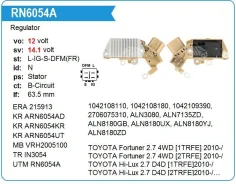 ��������� ���������� Toyota Fortuner, Hi-Lux 2.7 4WD, 2TRFE UTM RN6054A ����