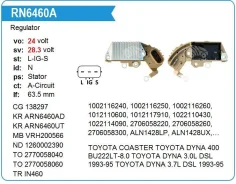 ��������� ���������� Toyota DYNA 3.7L, 24v UTM RN6460A ����