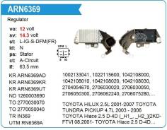 ��������� ���������� Toyota Hilux 2.5L 2001-2007,1KD-FTV Krauf ARN6369AD ����