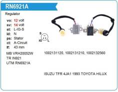��������� ���������� Toyota Hilux, 2C UTM RN6921A ����
