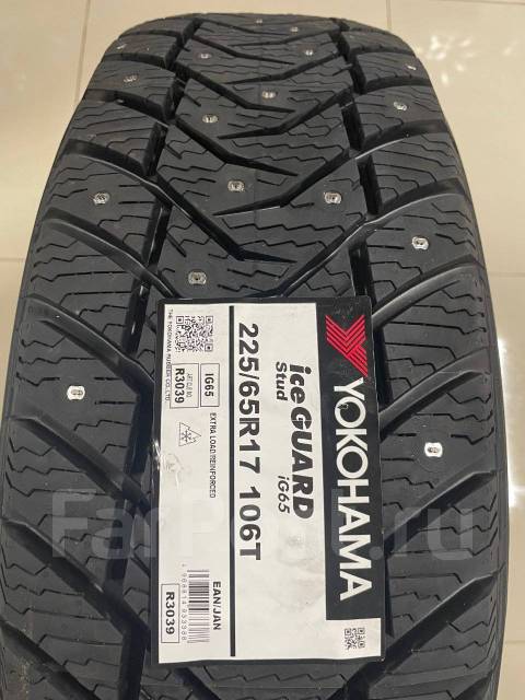 Yokohama Ice Guard IG65, 225/65 R17 - Шины во Владивостоке