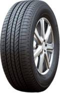 Habilead PracticalMax H/T RS21