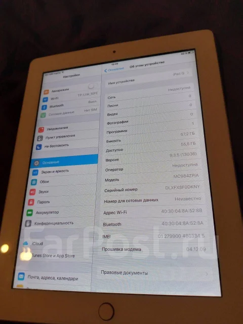 Apple iPad 2 ����