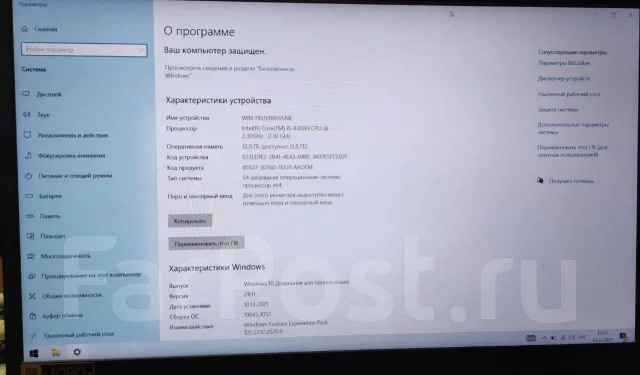 Acer Nitro 5 AN515-54. 15.6", 4����, ��� 8 ��, ���� 1 024���, WiFi: 1, Bluetooth: 1, ����������� �� 4��. ����
