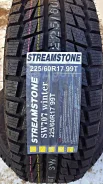 Streamstone SW707. ������, ��� �����, �����. ��� ����� �� ������ ����