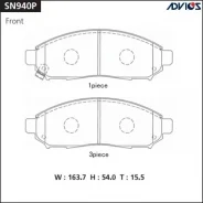 ��������� ������� �������� SN940P Advics (AN-726/GP-01267) SN940P ����