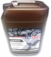 Luxe Cargos Energy