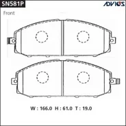 ��������� ������� �������� SN581P Advics (AN-488/GP-01218/PF-2413) SN581P ����
