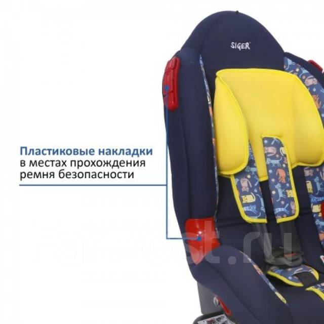 Детское автокресло Siger ART Кокон котики KRES2044, 1-7 лет, 9-25 кг ...