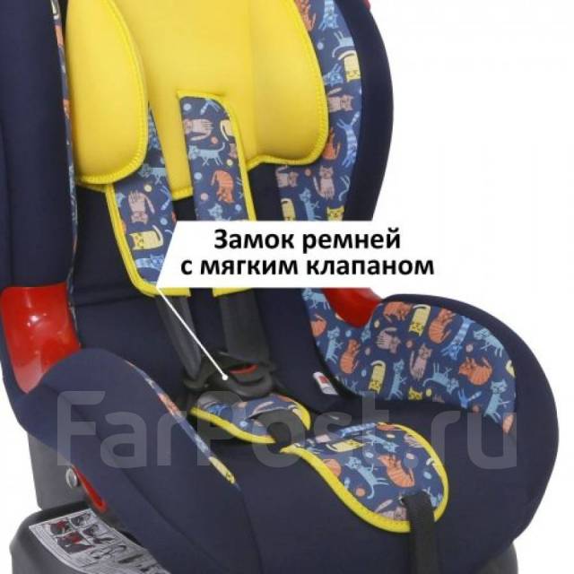 Автокресло сигер кокон
