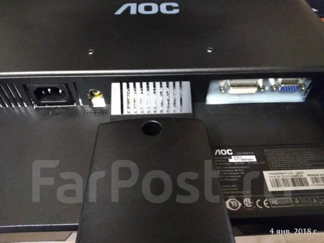 AOC. 19" ����
