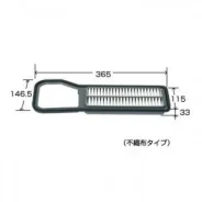 ������ ��������� VIC A-928 (16546-KB250) A928 ����