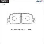 ��������� ������� �������� SN885 Advics (AN-659/GP-02219) SN885 ����