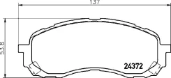 ��������� ������� �������� 691(PF-7493/NP7007) Nisshinbo NP7007 ����