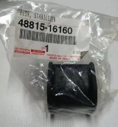 ������ ������������� 48815-16160 Toyota 4881516160 ����