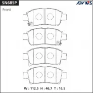 ��������� ������� �������� SN685P Advics (AN-618/GP-02174) SN685P ����