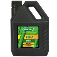 Oilright ���-15