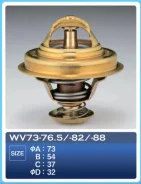 ��������� WV7382 TAMA WV7382 ����
