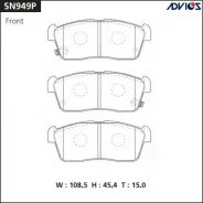 ��������� ������� �������� SN949P Advics (AN-661/GP-09029) SN949P ����