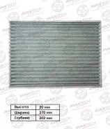   () Avantech CFC0701 (95861-64J00) ( VIC AC-980E) CFC0701 