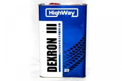 HighWay
