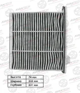 ������ �������� (��������) Avantech CFC0502 (014535-1140/1YM2-61-J6X/MR398�288/MZ600143/MZ600160) CFC0502 ����