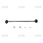 ���� CTR CLT-62 (CL0586) 488200R010, 4882002080, 4882042030 CLT62 ����