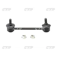 ���� CLHO-44 (CL0177) CTR CLHO44 ����