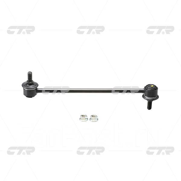  CLS-3 (CL0527) CTR CLS3 