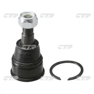 ����� ������� CBHO-32 CTR (CB0117) CBHO32 ����