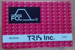 ����� ���������� JMTX-32 FCC JMTX32 ����