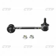 ���� CLIS-2 (CL0230) CTR CLIS2 ����