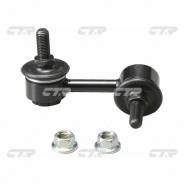  CLHO-16 (CL0149) CTR CLHO16 
