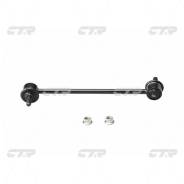  CL0430 (CLT-42/CLMZ-4/5) CTR CLT42 