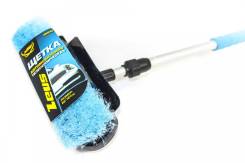 Щётка CityUP для мытья с телескопической ручкой CA-602/CU-602
