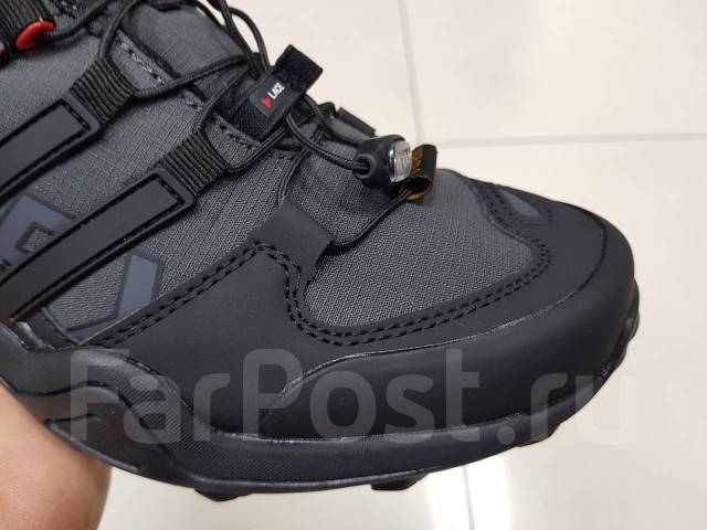 Adidas gore tex outlet 40