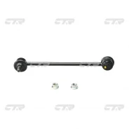 ���� CLM-20 (CL0385) CTR CLM20 ����