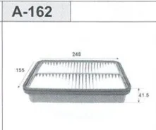 ������ ��������� SHIK UK7075 (17801-16020) (������ VIC A-162) A162 ����