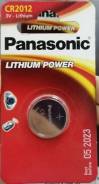  Panasonic CR2012 Power Cells B1/38450 