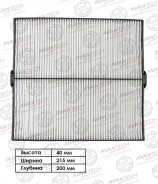������ �������� Avantech CF0601 (X7288-SA000, 014535-2030, X7288-SA010, 72880-SA000) CF0601 ����
