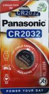  Panasonic CR2032 Power Cells B1 