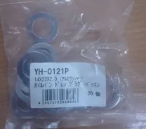 ��������� ��� ������ YH-0121P 5825 YH0121P ����