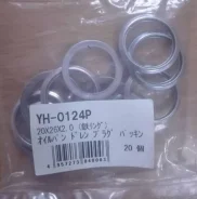 ��������� ��� ������ YH-0124P 5825 YH0124P ����