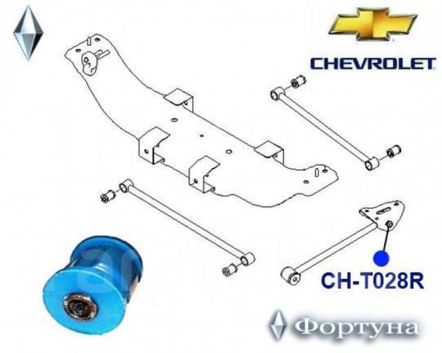 Шевроле лачетти седан задняя подвеска схема