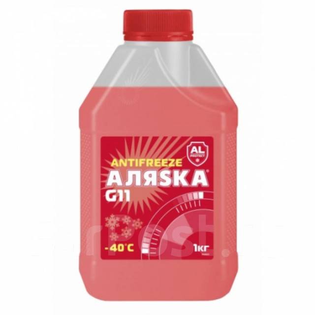 Антифриз Аляска (красный) 1кг G11, в наличии. Цена: 189₽ во Владивостоке