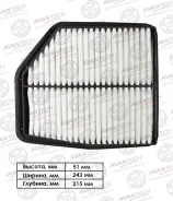 ������ ��������� Avantech AF0708 (13780-78K00) (������ VIC A-979) AF0708 ����